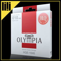 OLYMPIA Olympia Electric Guitar String HQE0942 CTE1046 Color Head Coating New Spot