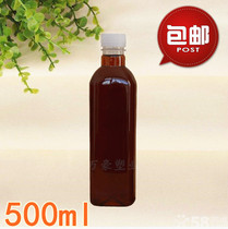 500ml Plastic Bottle 500 Ml Transparent Plastic Bottle Olive Oil Bottle Ferment Bottle Mountain Tea Oil Bottle Milk Tea Liquor