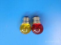 Color bubble color bulb socket bayonet ball decorative bulb wedding red color Red Yellow Blue Green White Transparent
