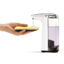 United States SimpleHuman household desktop automatic induction hand sanitizer machine soap dispenser spot