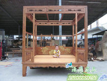 YQ385 old elm wooden rack bed solid step bed wooden double bed gold flat bed camphor wood childrens bed customized