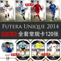Fortela Futera Unique 2014 star card with 120 SF Puka