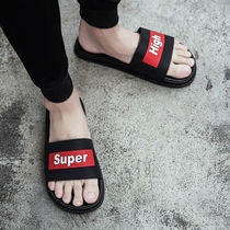  Aberdeen tide brand couple summer outdoor slippers Mens summer bathroom non-slip slippers mens soft bottom personality beach shoes