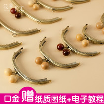 Xiao Bu Ding High quality non-broken hole multi-model Japanese wood bead head embossed mouth gold handmade diy materials send drawings