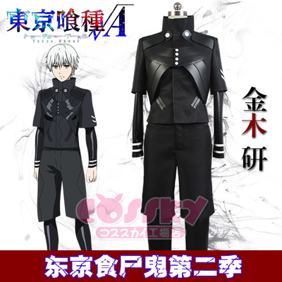 Bhiner Cosplay : Sakayanagi Arisu cosplay costumes  Youkoso Jitsuryoku  Shijou Shugi no Kyoushitsu e - Online Cosplay costumes marketplace