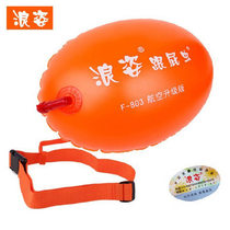 Wangzi follower aviation air blowing upgraded version swimming float safety double airbag swimming ring float rescue