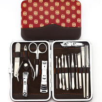 Jinli gift boxed nail scissors set Manicure tools Nail art set 16-piece set nail clippers H-16