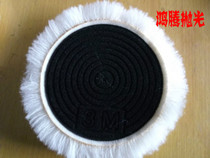 Ten 125mm polishing disc wool polishing wheel 5 inch imported material polishing wool ball