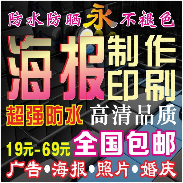 大宝传奇59