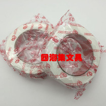 Red Lion King 3CM sponge gel foam rubber width 3cm foam tape 2cm 4 8CM strong adhesive