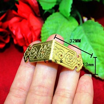 Small 13 * 32MM brass edging corner code wooden box brocade box retro pure copper four-sided corner protector decorative corner code printing