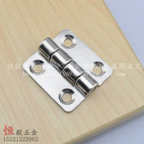 304 stainless steel 1 5 inch thickened 2mm industrial hinge machinery equipment hinge electrical box 35*37*2 hinge