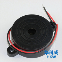 High decibel alarm SHD4216 sounding device buzzer horn active