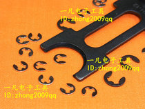 ETH-12 E-type retainer clamp Meson fork E-type meson fork E-fork retainer clamp Japan yifan
