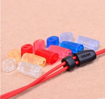  DIY repair upgrade fever headset cable DIY headset upgrade cable bifurcated slider splitter cable