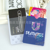 Cartoon Fruit Girl Bifacial 2 Cardholders Bankcard card sleeve Customized Print Print LOG0