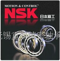 NSK imported spherical roller bearings 22226 22228 22230 22232 22234 22236EAKE4