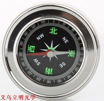 60mm metal stainless steel Chinese multi-function army English finger North needle student outdoor sports compass compass