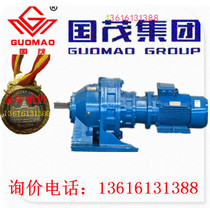 Sales Changzhou Guomao Guotai Reducer Group Cycloid Paccount Gear Reducer BWED10-731-0 55
