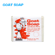 Australian original Goat Soap Goats milk Soap Handmade Soap childrens bath Soap Manuka honey flavor