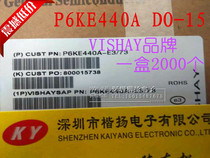 TVS transient diode P6KE62A P6KE62CA in-line VISHAY box 2000