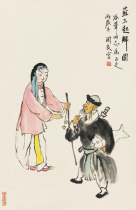 125 Art Micro-spray Guanliang Bing Chen Drama Characters 30x46cm