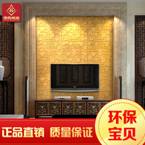 Sandstone TV background wall three-dimensional wall brick cultural fossil handmade artificial sandstone mosaic embossed electric wire board