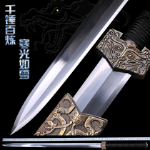 Special price Longquan City sword sword Eight-sided Han sword One-piece forged long sword Hard sword Qin Sword unopened blade
