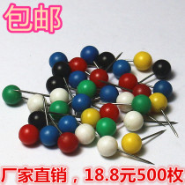 Colored pearl pin main thread pin main thread box main thread box special fixed line set fishing accessories