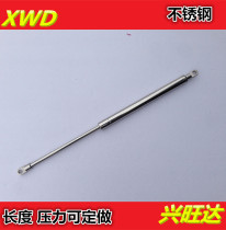 Factory direct stainless steel gas spring support rod hydraulic strut gas strut hydraulic rod support rod can be customized