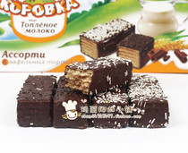 Russian Imported Food Chocolate Weihua Cake Biscuit small cake Each box contains unique