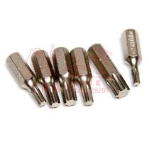 World of 5 pieces 6 3MM series 25mm long pattern xuan ju tou 59235 59236 59237 59238