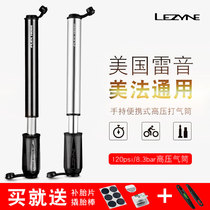 LEZYNE Thunder SPORT DRIVE HP bicycle portable beauty mouth mini pump 120Psi