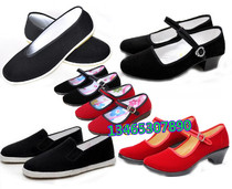 Adult childrens performance clothing old Beijing cloth shoes military shoes Eighth Route Army Red Army black special cloth shoes mens and womens shoes