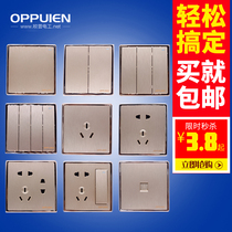 Op brand Champagne Gold brushed five-hole switch socket panel 86 type wall power supply two or three hole household concealed