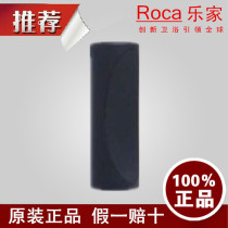  Roca Bathtub bath pillow Plastic pillow pad 291051000 291052000 291053000