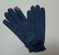 Riding gloves LAG microfiber leather equestrian gloves fashion breathable men and women with the same gloves 50% off sale price