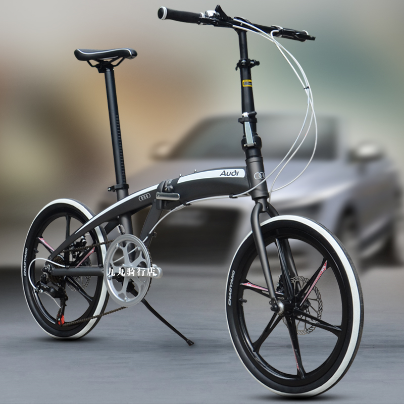 20寸奥迪铝合金折叠自行车迷你超轻男女士自行车 女便携单车包邮