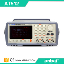 Applent Ambergris AT512 DC low resistance Tester Resistance meter Micro-ohm meter
