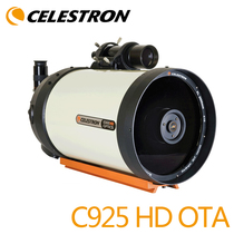 CLEESTRON Star Trang C9 25HD Schka Astronomical Telescope Astronomical OTA Main Lens