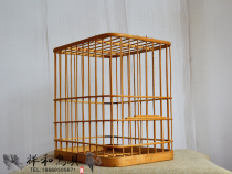 Ordinary handmade wax-billed copper-billed cage (bamboo bird cage square cage bird cage accessories bamboo wire square cage material)
