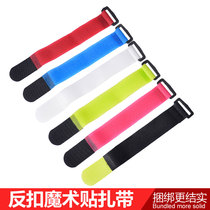 Anti-buckle magic sticker tie binding with wire strap tie wire with wire harness cord with wire strap 25mm wide 6-color 6 dress