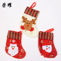 Christmas decorations socks gift bags cartoon Old Man gift bags candy bags kindergarten childrens Christmas tree pendant