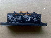 EVK31-050 detailed price please ask the owner EVK31-050A quality assurance
