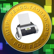 On behalf of the Internet international and domestic electronic fax services)