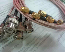 RF SSMA-J BNC-J coaxial 50 ohm RG316 jumper custom high frequency SSMA male to BNC male Q9 line