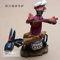 Синьцзян Сувенир Уйгур Национальная ремесленная смола ручной работы, племенная фигура, афанти, езда на оссе