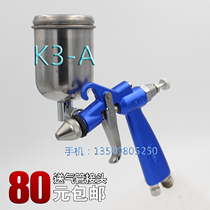 Factory direct manual injection gun polka dot paint spray gun toy special spray gun K3-A