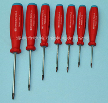 Imported Swiss PB tool 8400 series T3 4 5 6 8 10 15 Star-shaped plum screwdriver