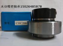 Cylindrical ball bearings CHC205 CHC206 CHC207 CHC208 CHC209 eccentric sleeve with bearing
